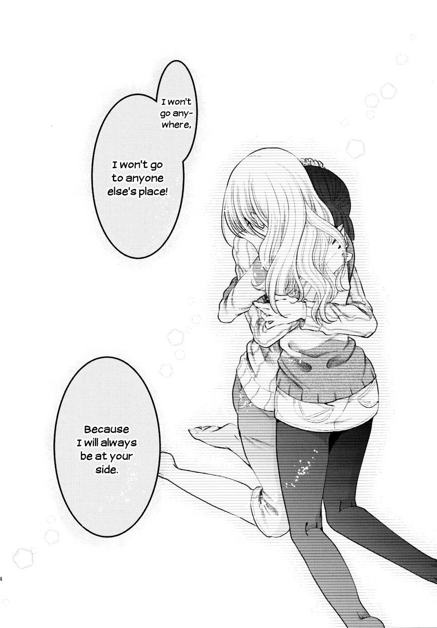 Dear My Teacher Chapter 8 #42