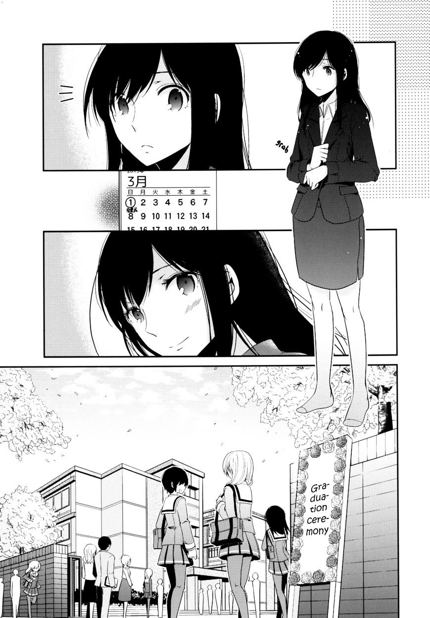 Dear My Teacher Chapter 6 #27