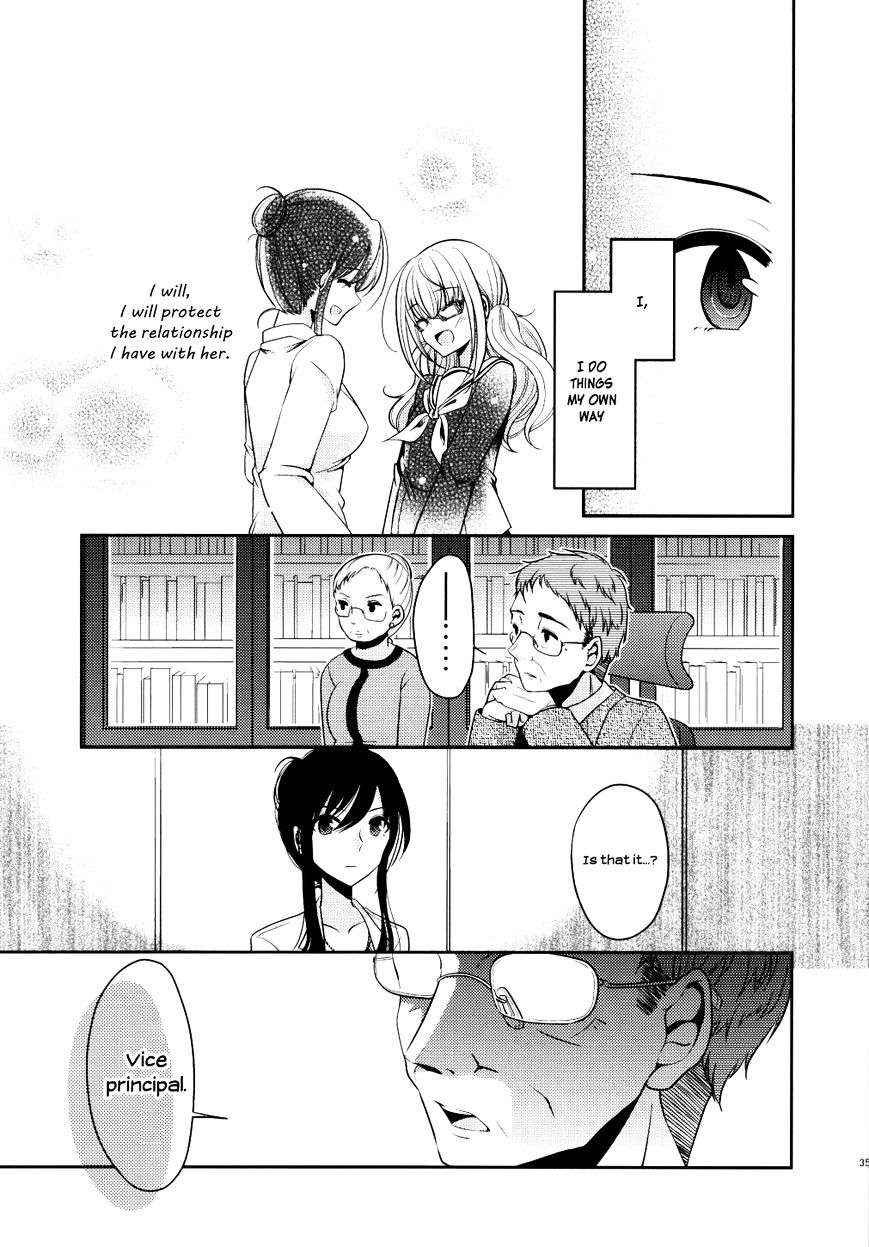 Dear My Teacher Chapter 5.8 #37