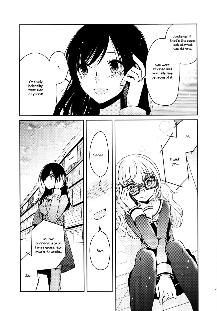 Dear My Teacher Chapter 5.8 #49