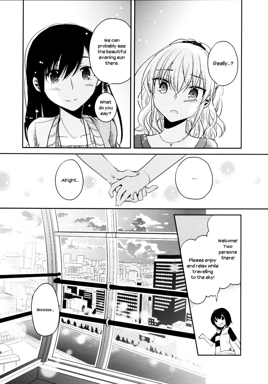 Dear My Teacher Chapter 7 #35