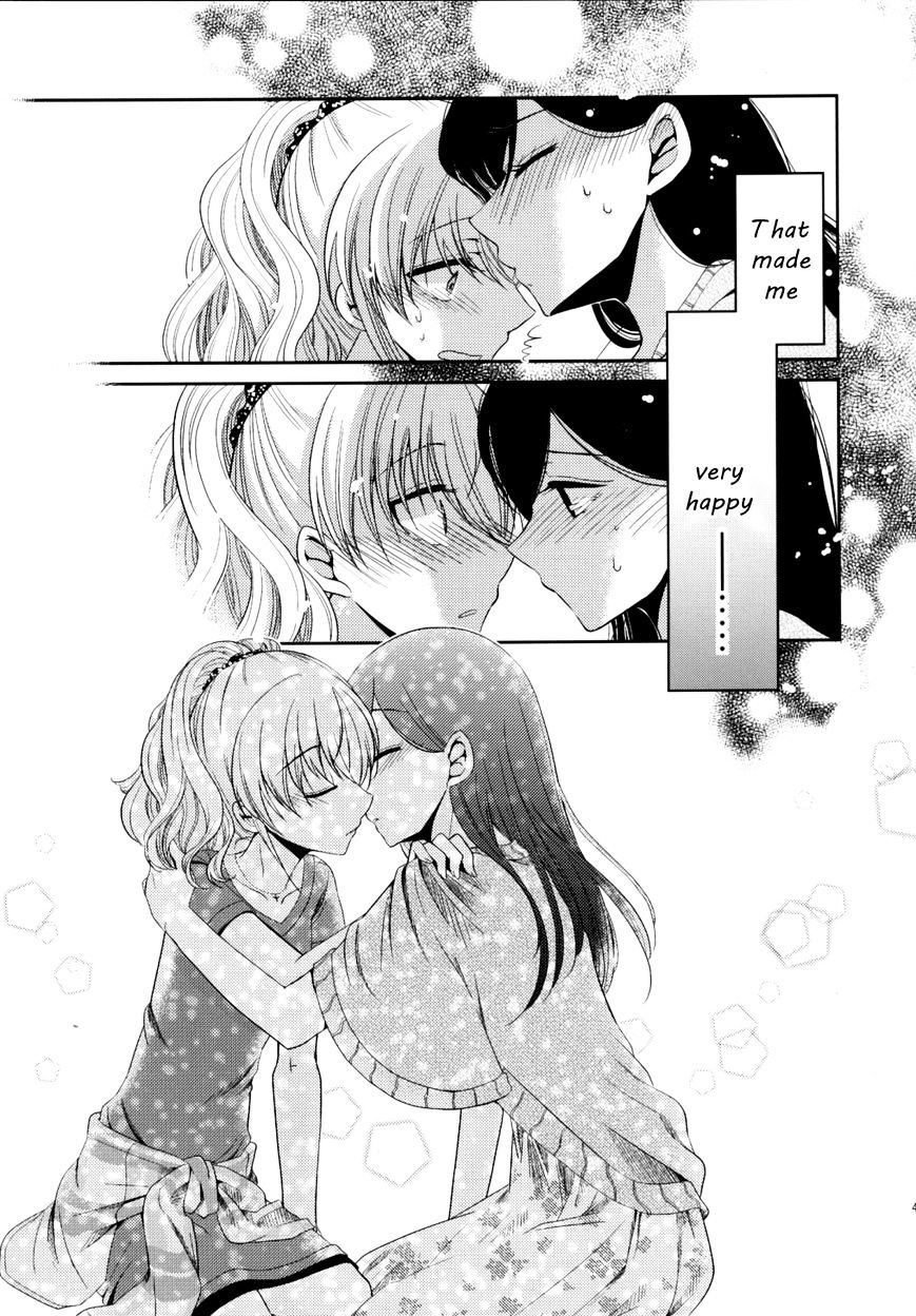 Dear My Teacher Chapter 7 #48