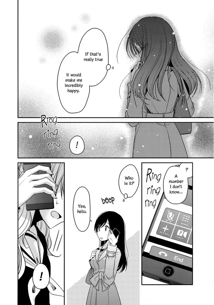 Dear My Teacher Chapter 5 #44