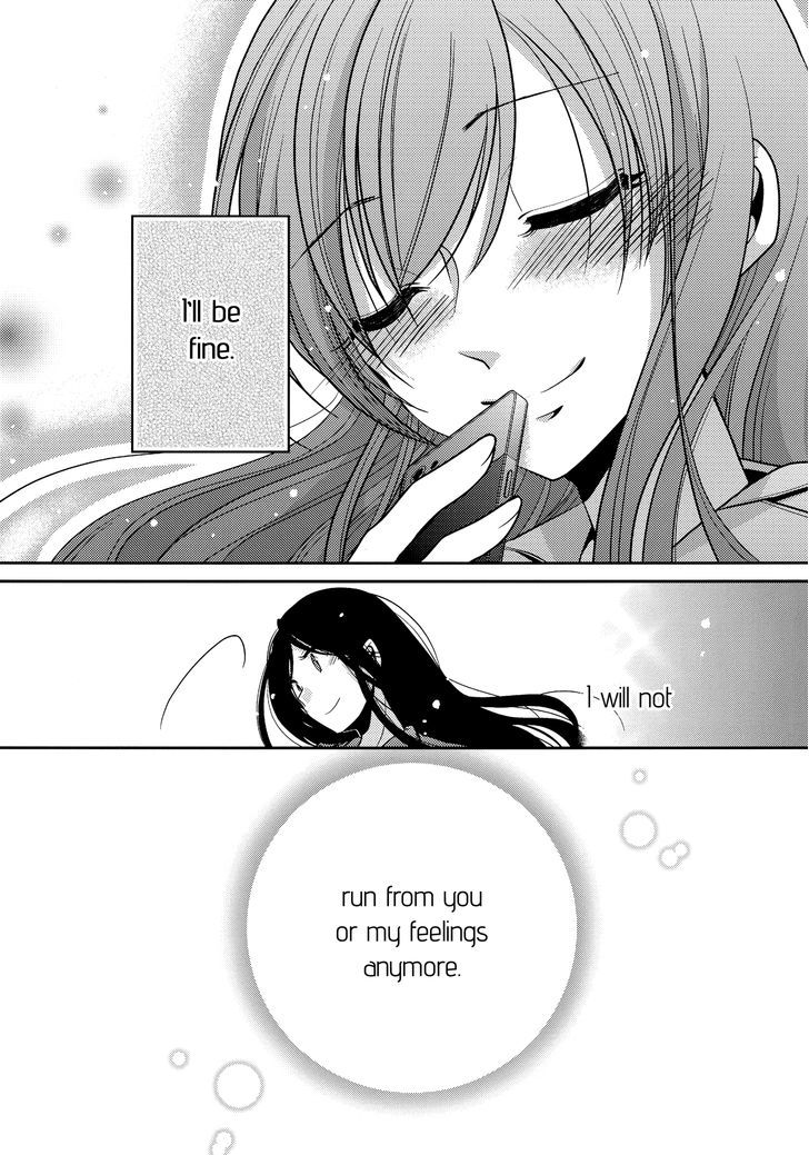 Dear My Teacher Chapter 5 #52