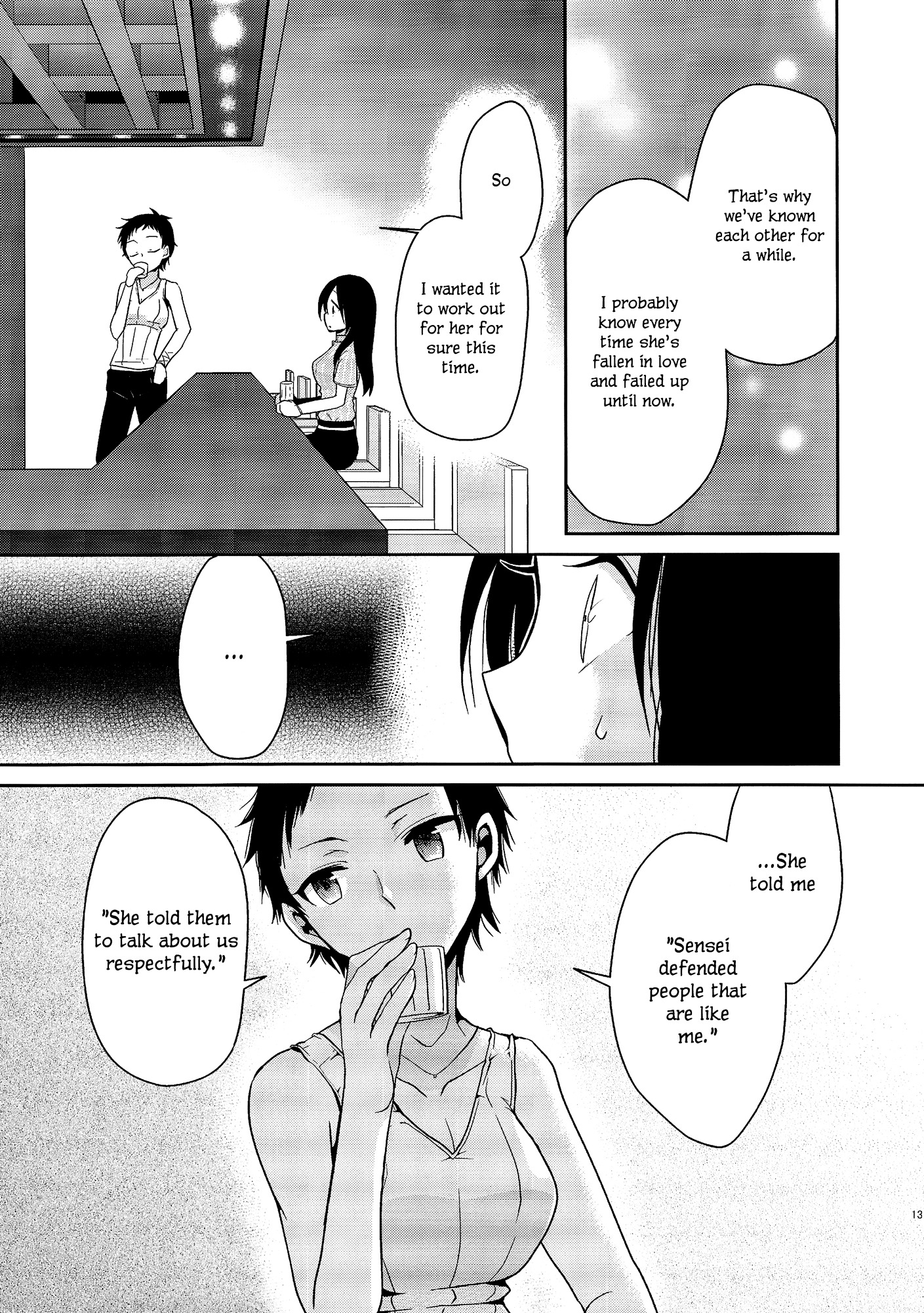 Dear My Teacher Chapter 4 #12