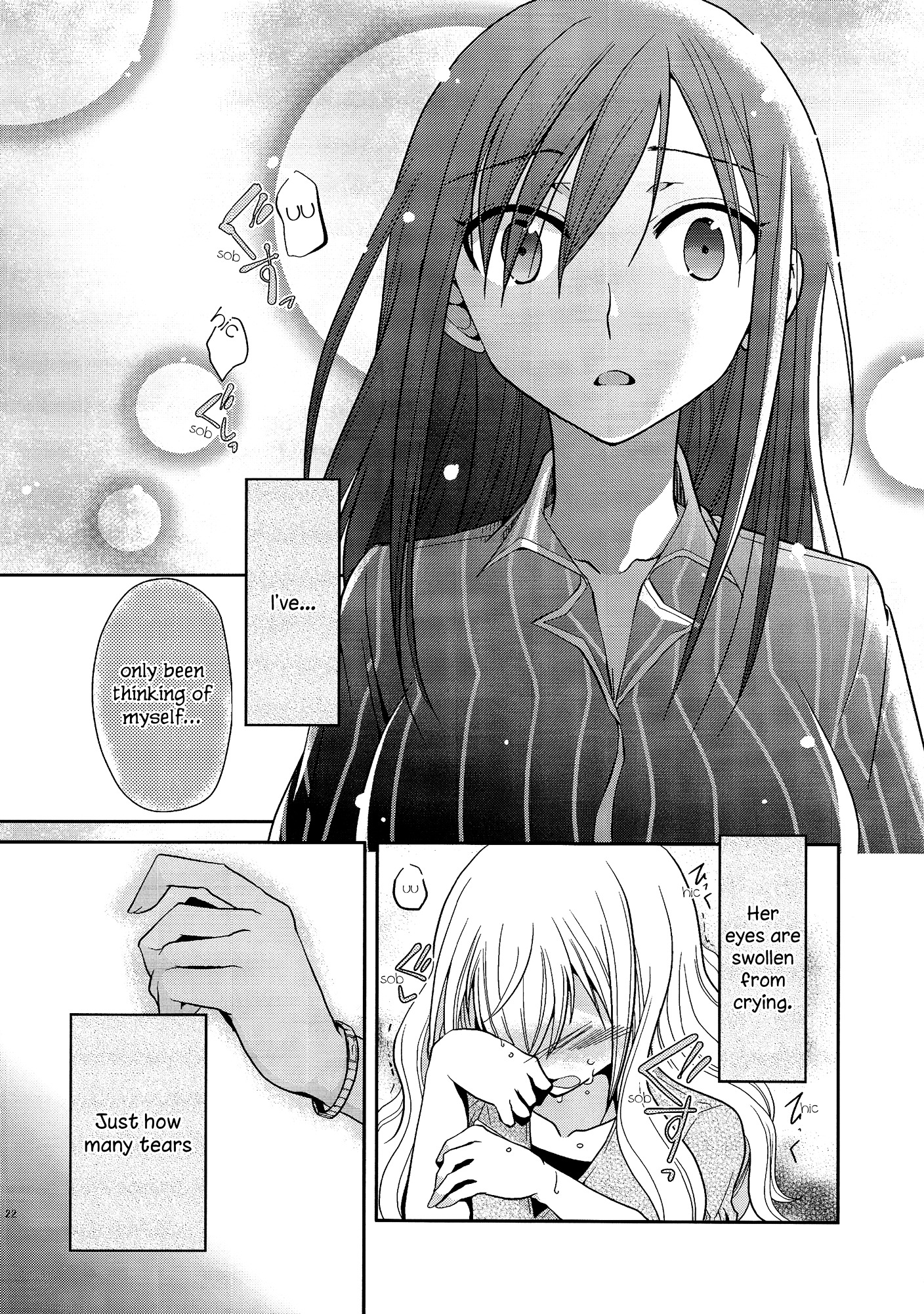 Dear My Teacher Chapter 4 #21