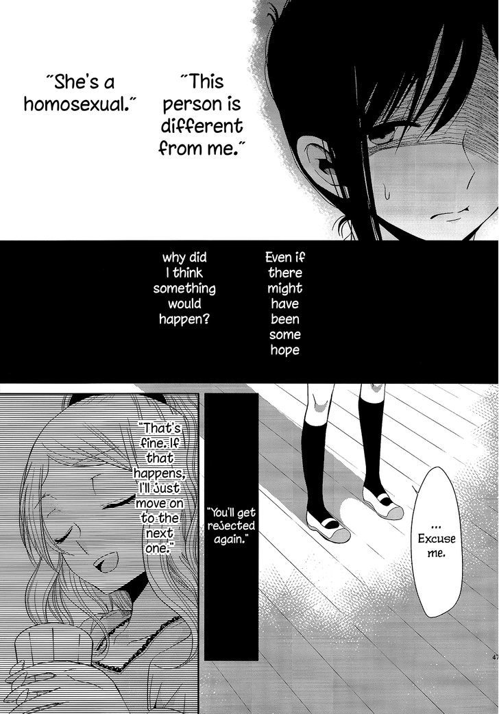 Dear My Teacher Chapter 2 #21