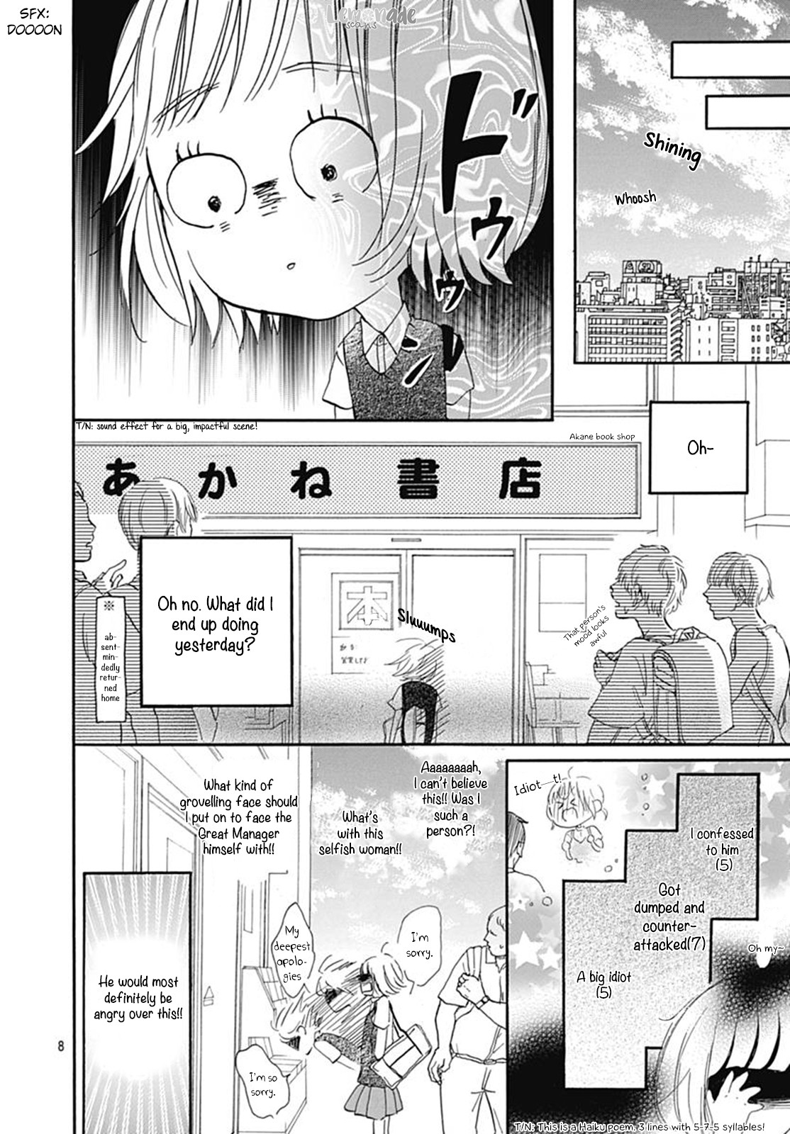 Akane Shoten No Kaji Tenchou Chapter 4 #10