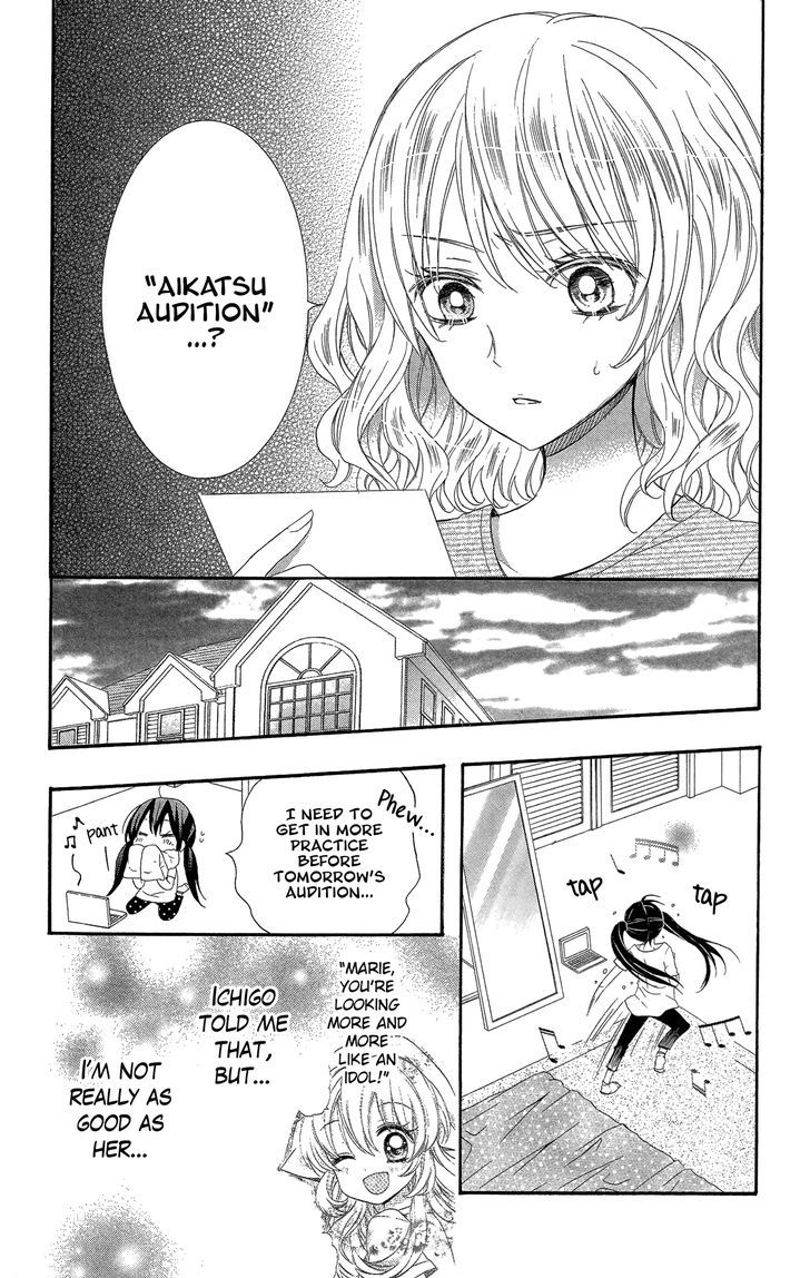 Aikatsu! (Shirayuki Bambi) Chapter 3 #6