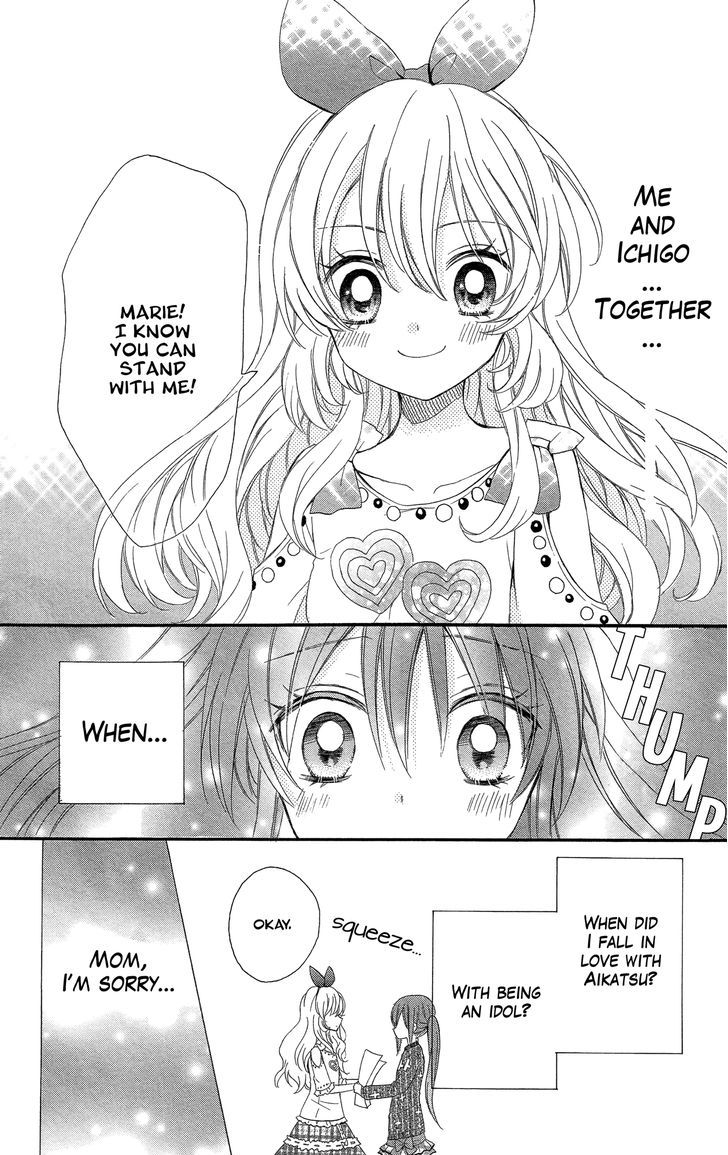 Aikatsu! (Shirayuki Bambi) Chapter 3 #20