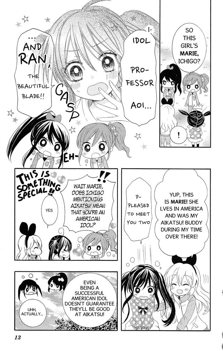Aikatsu! (Shirayuki Bambi) Chapter 1 #10