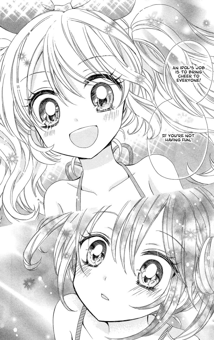 Aikatsu! (Shirayuki Bambi) Chapter 2 #12