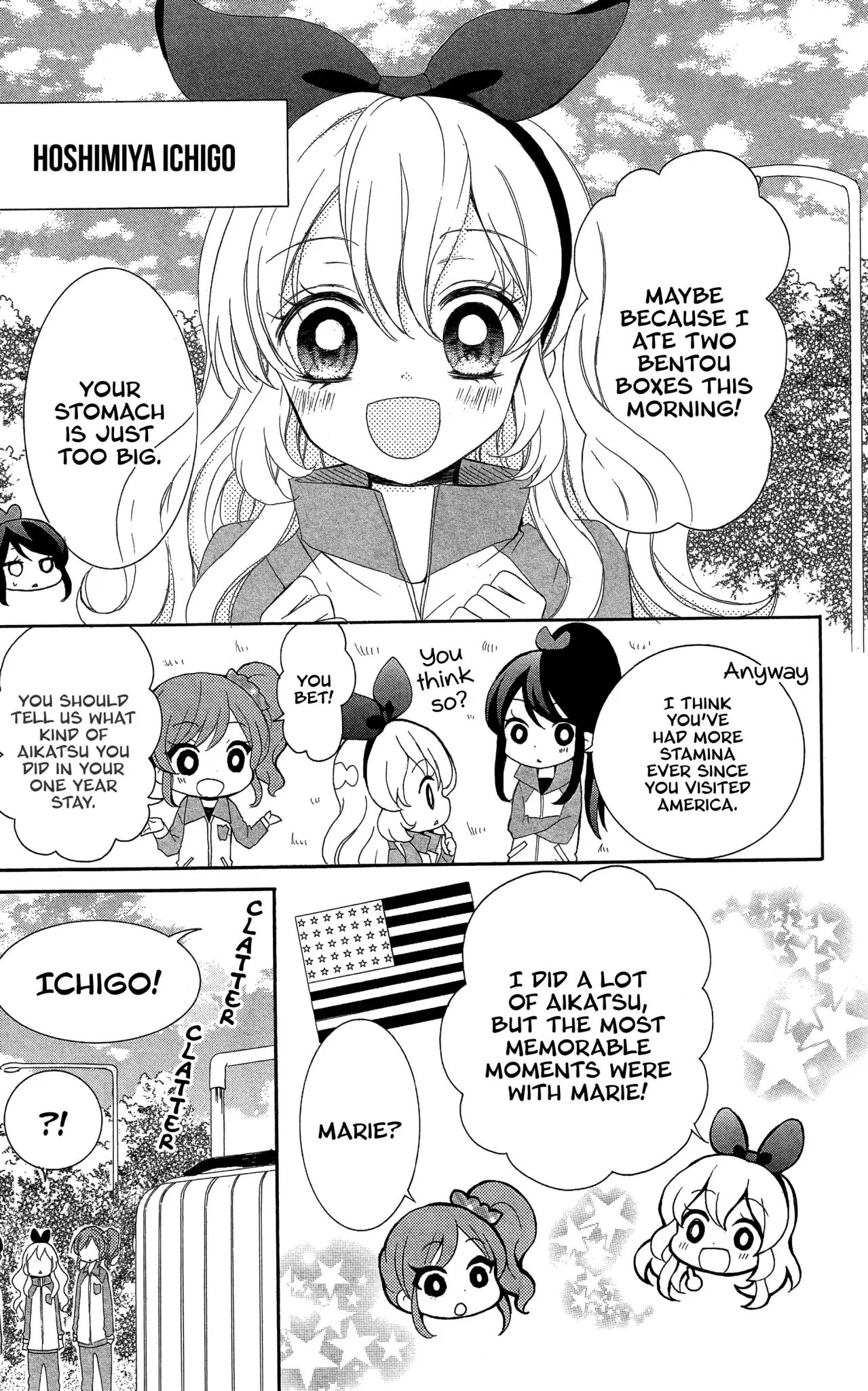 Aikatsu! Secret Story Chapter 1 #13