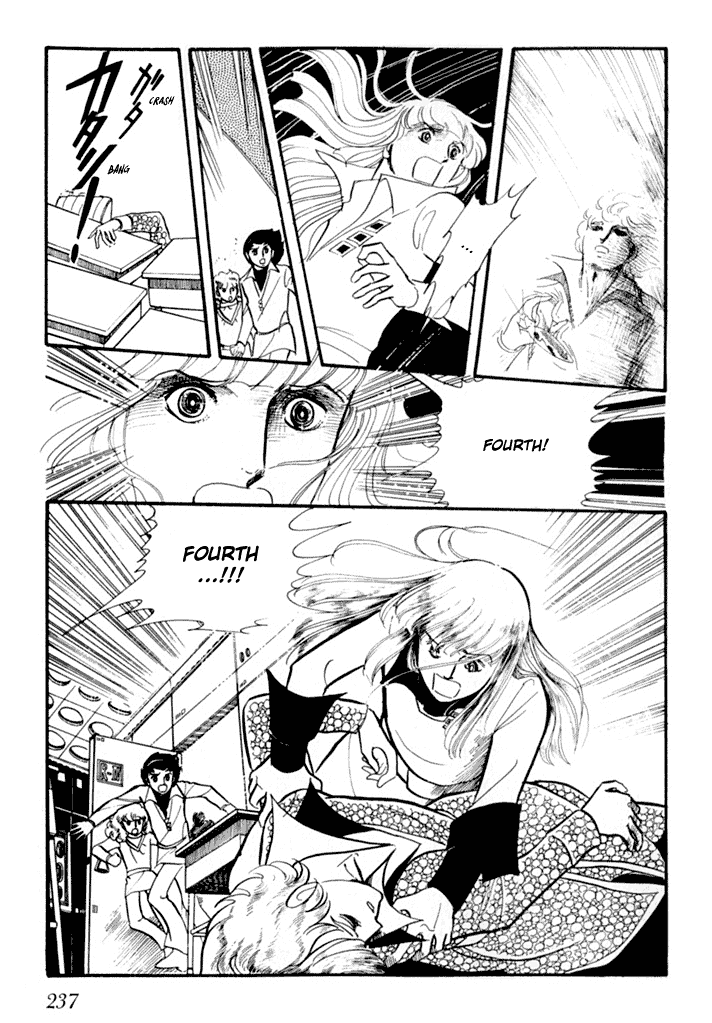 Zoku 11-Nin Iru!: Higashi No Chihei, Nishi No Towa Chapter 3 #4