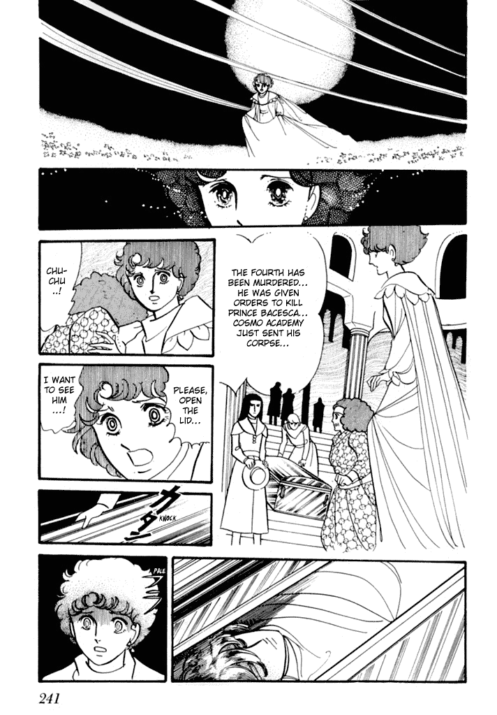 Zoku 11-Nin Iru!: Higashi No Chihei, Nishi No Towa Chapter 3 #8