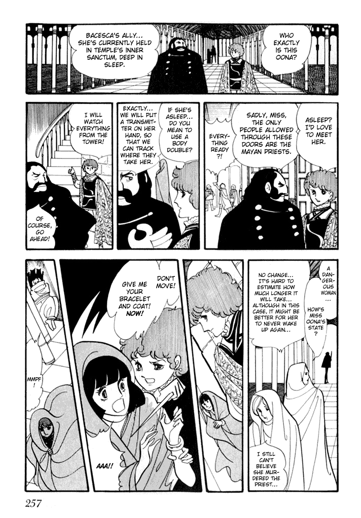 Zoku 11-Nin Iru!: Higashi No Chihei, Nishi No Towa Chapter 3 #24