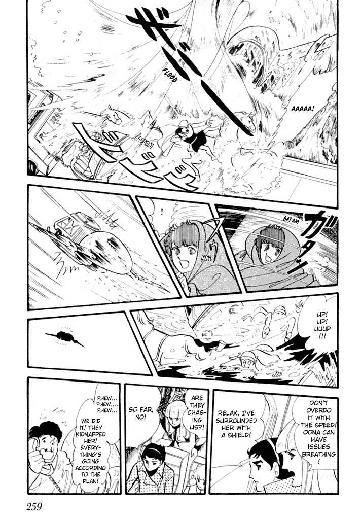Zoku 11-Nin Iru!: Higashi No Chihei, Nishi No Towa Chapter 3 #26