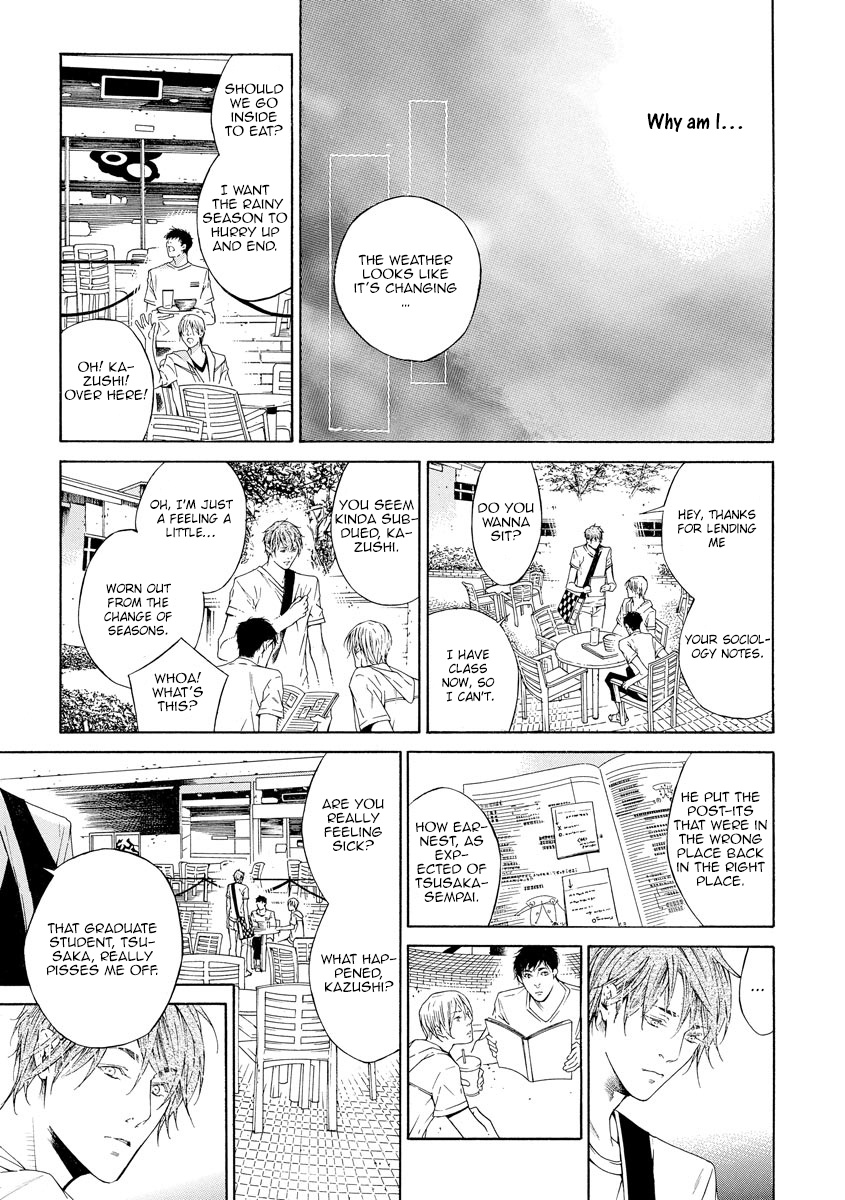 Yoru No Rakka Chapter 4 #11