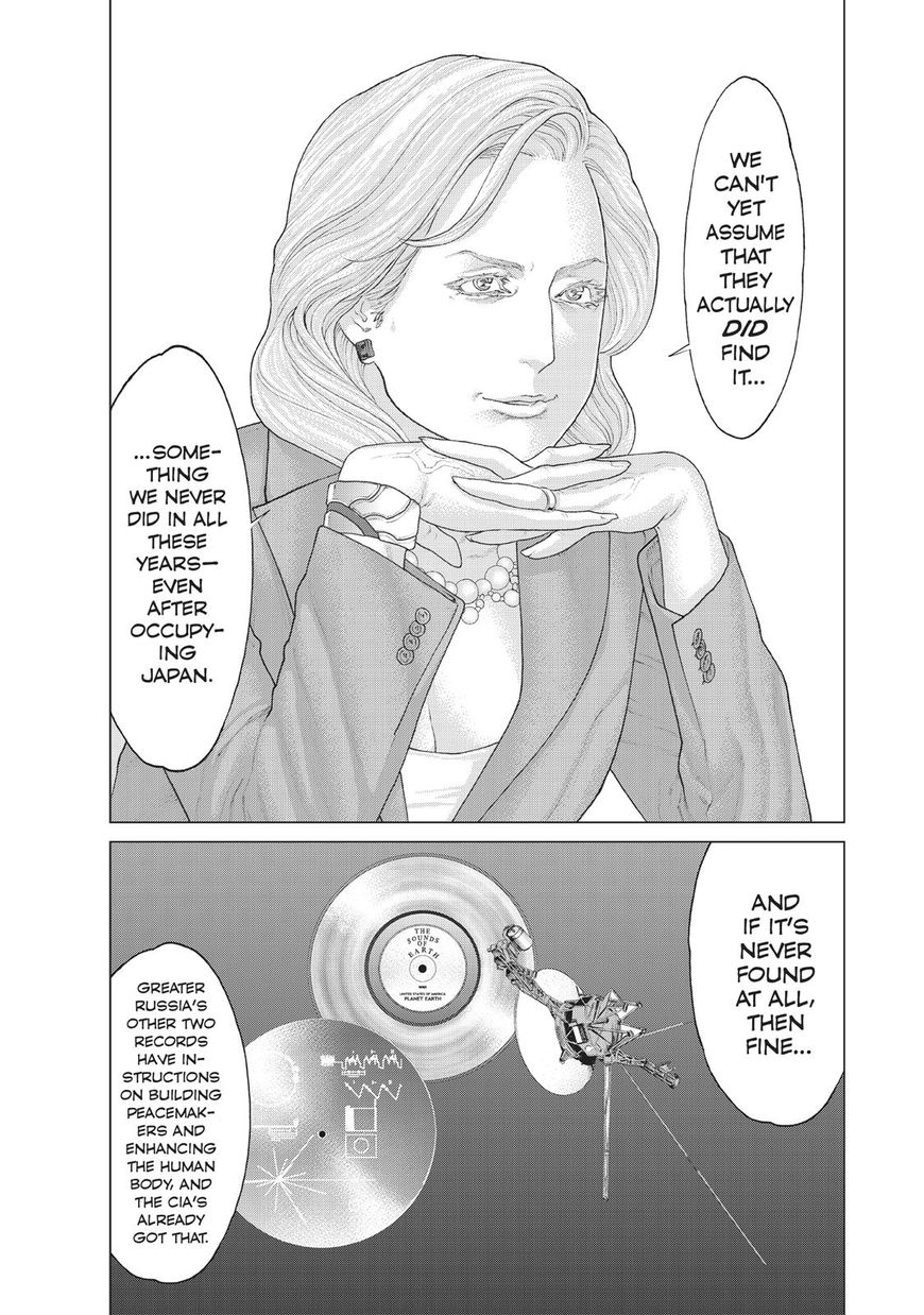 Golosseum Chapter 10 #42