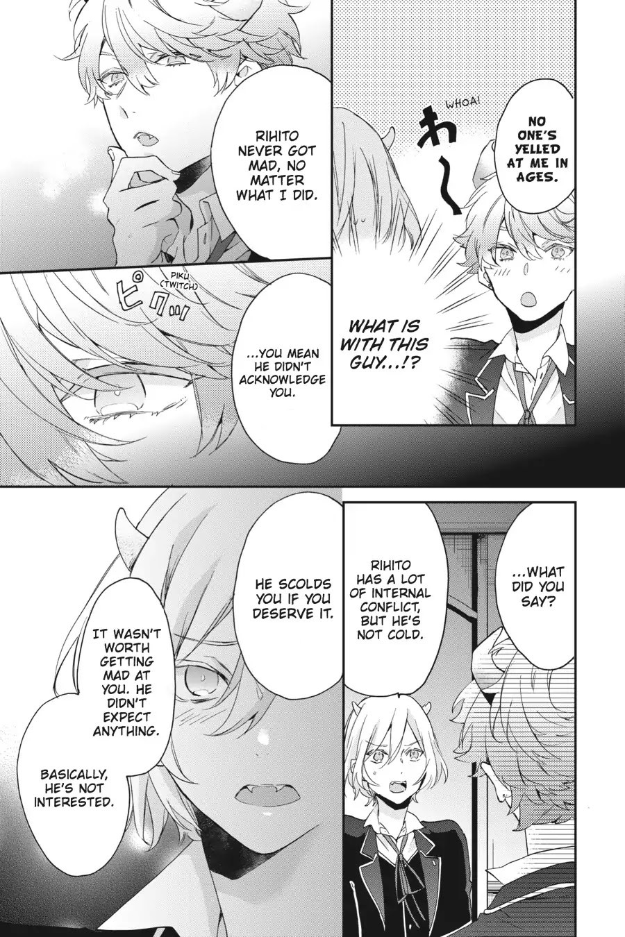 School Of Horns Chapter 5 #34