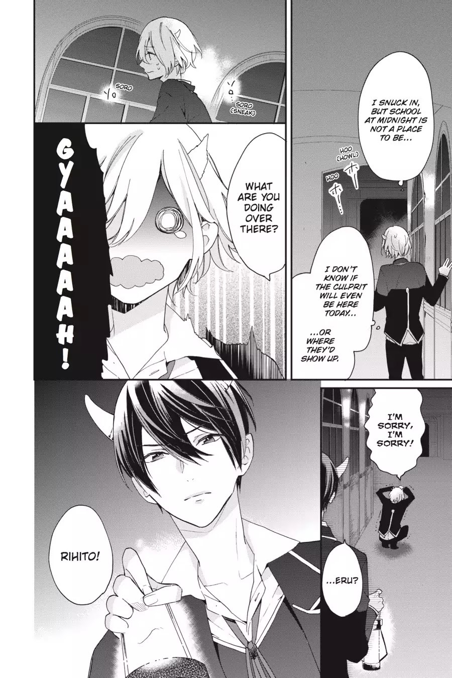 School Of Horns Chapter 4 #14