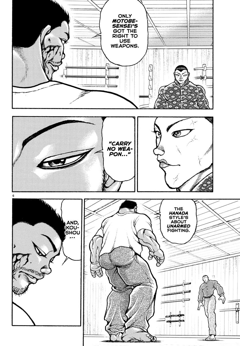 Baki Rahen Chapter 7 #6