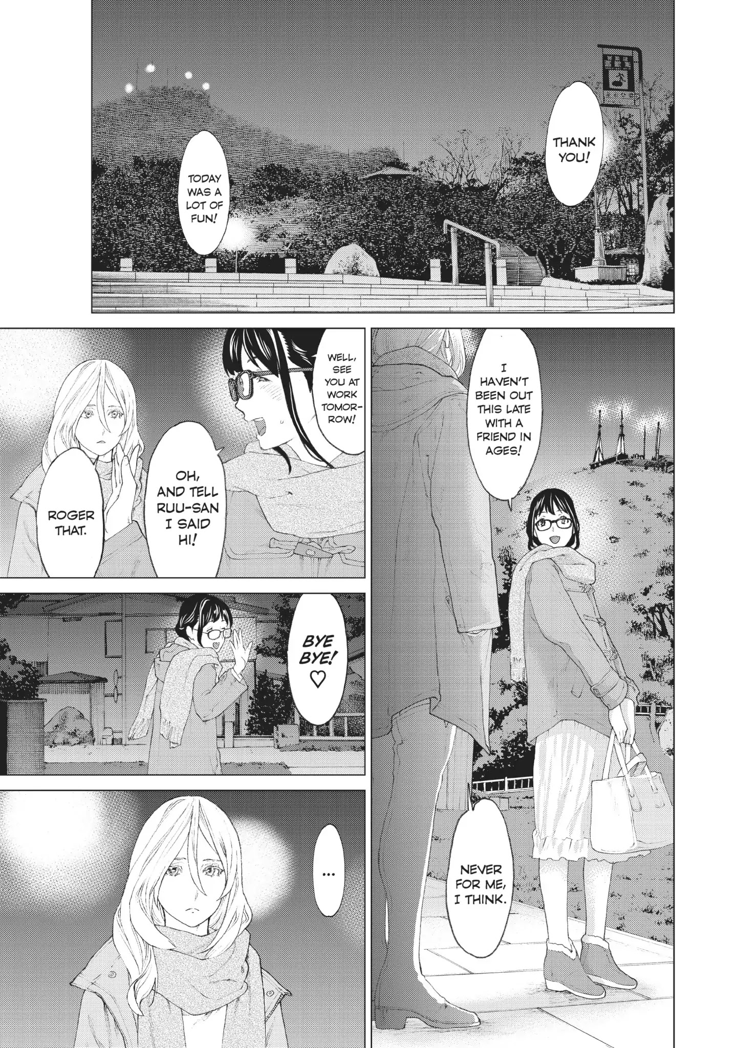 Golosseum Chapter 3 #30