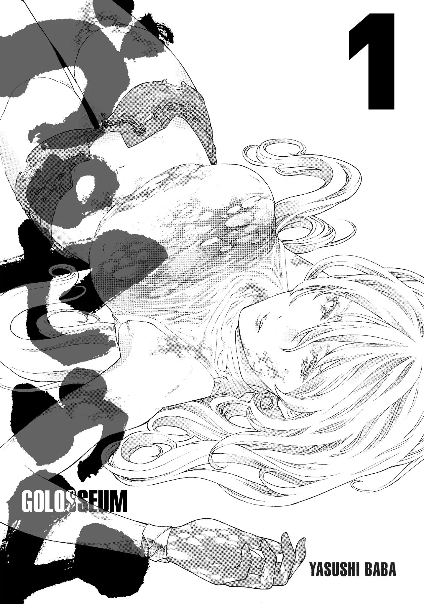 Golosseum Chapter 1 #4