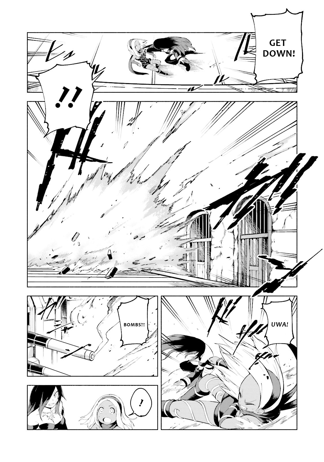 Gravity Daze 2: Juuryoku-Teki Memai Tsuisoutan Chapter 10 #13