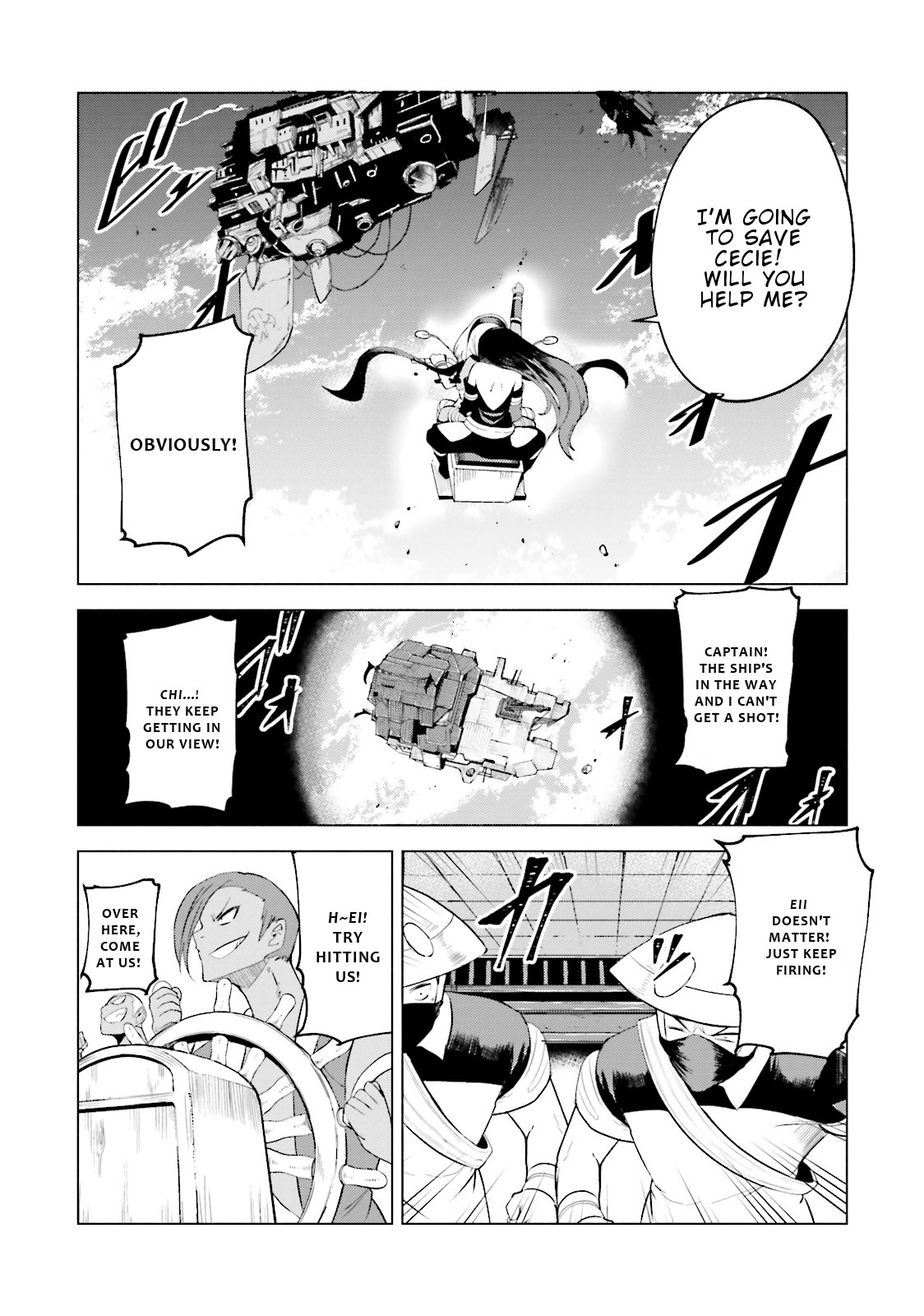 Gravity Daze 2: Juuryoku-Teki Memai Tsuisoutan Chapter 10 #21