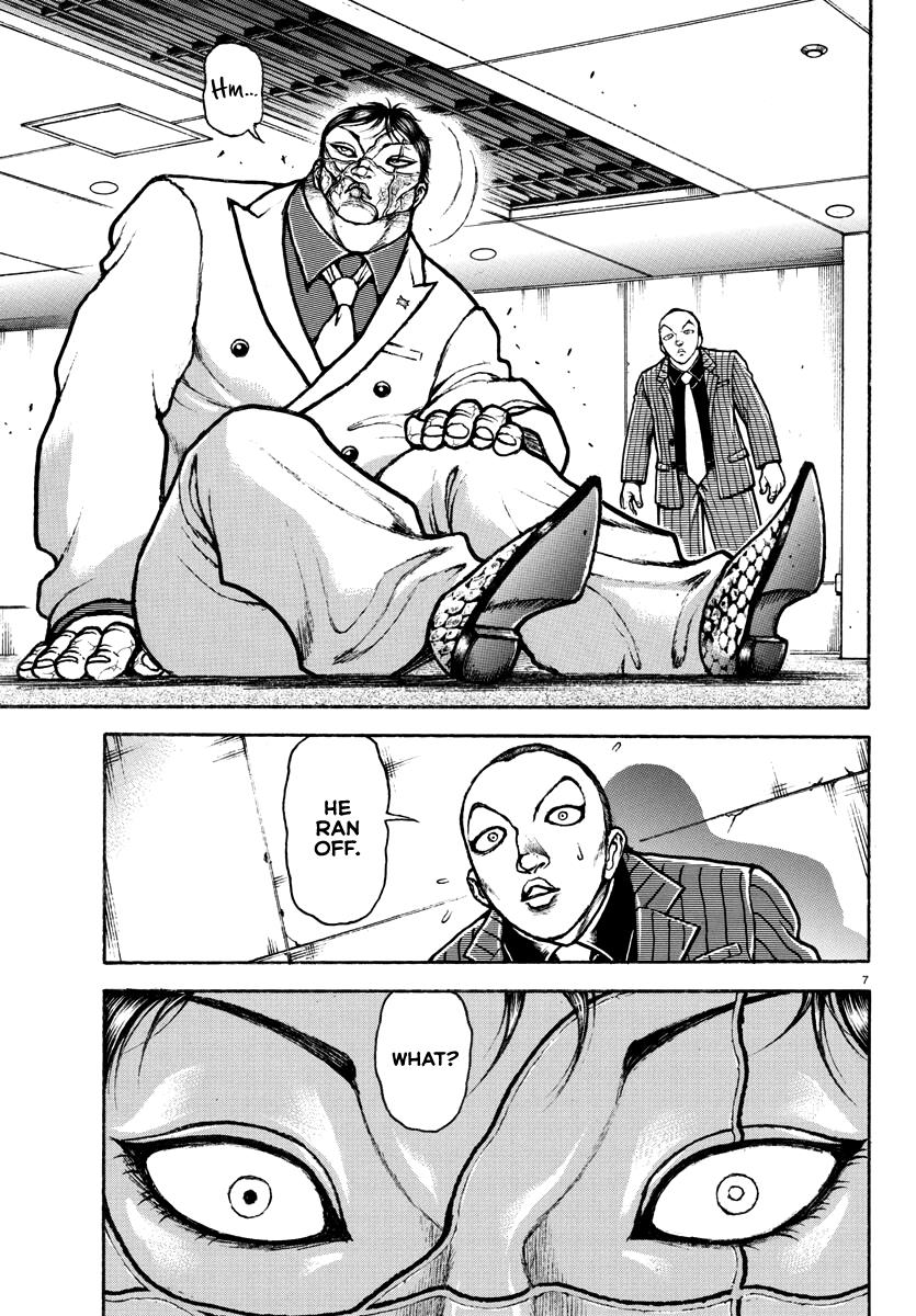 Baki Rahen Chapter 5 #8