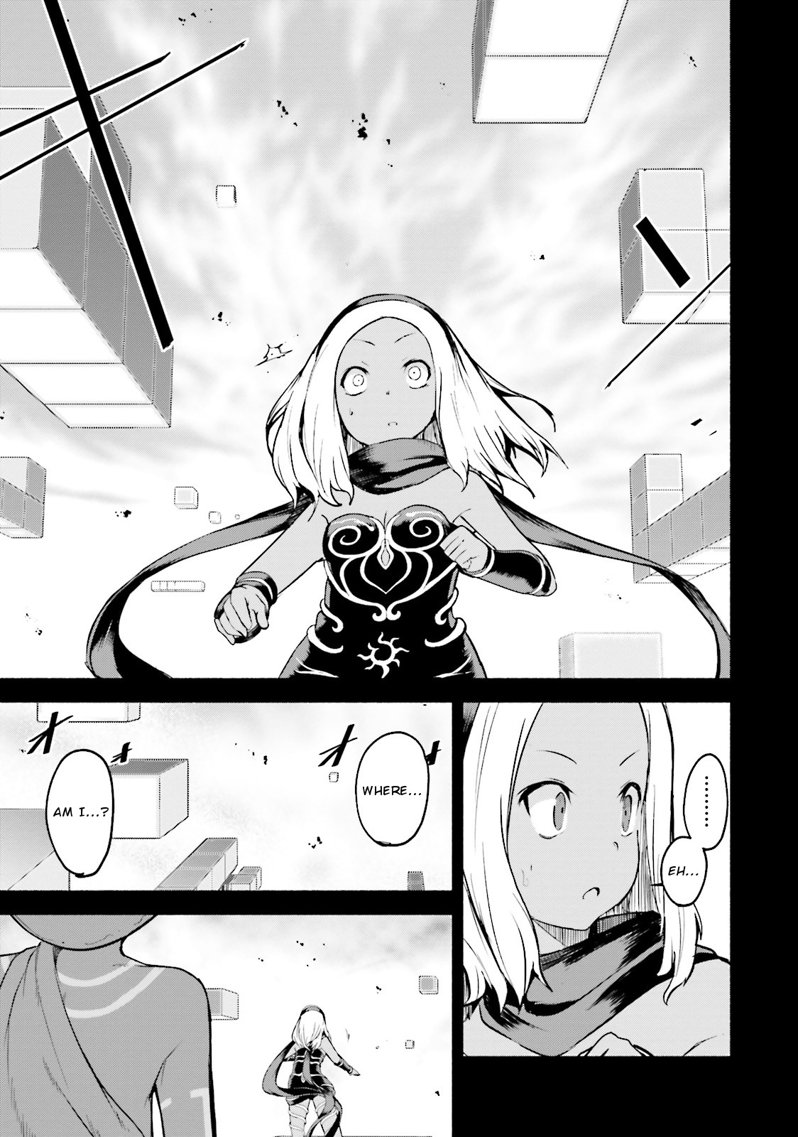 Gravity Daze 2: Juuryoku-Teki Memai Tsuisoutan Chapter 8 #10