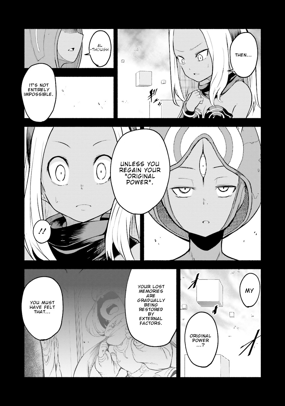 Gravity Daze 2: Juuryoku-Teki Memai Tsuisoutan Chapter 8 #13