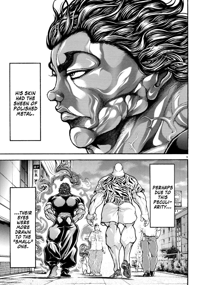 Baki Rahen Chapter 8 #10