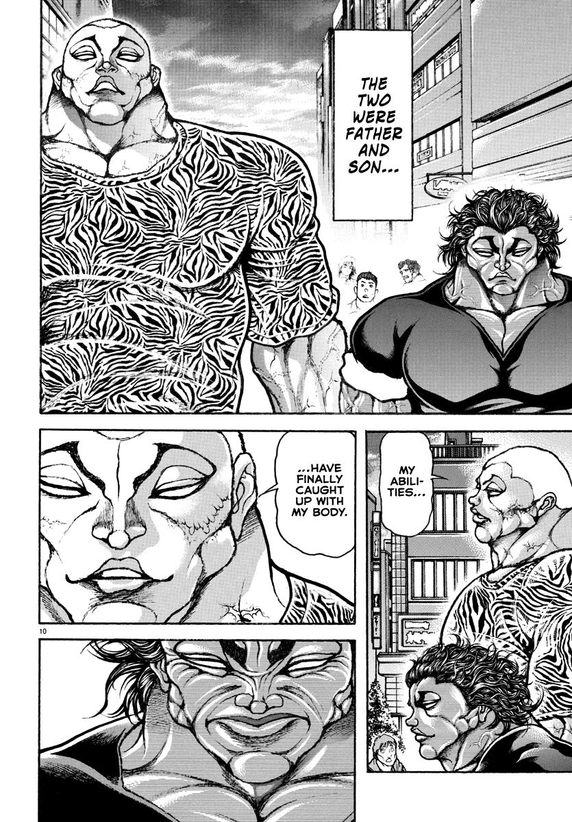 Baki Rahen Chapter 8 #11