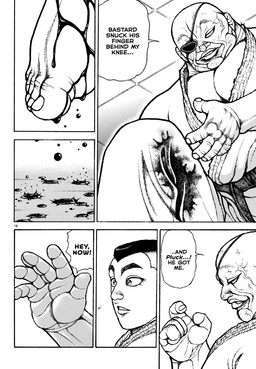 Baki Rahen Chapter 3 #19