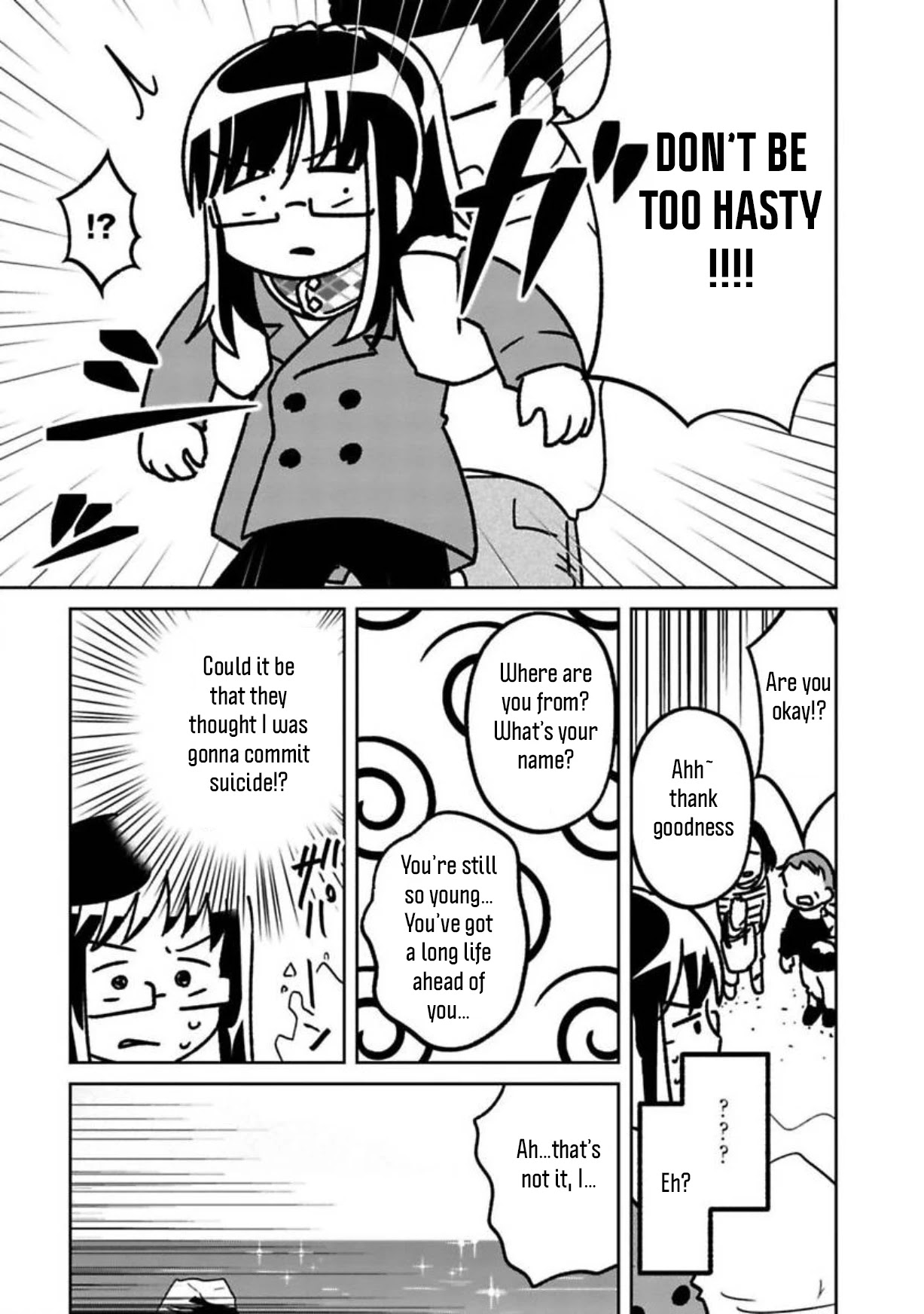 Shissou Sengen Chapter 9 #7