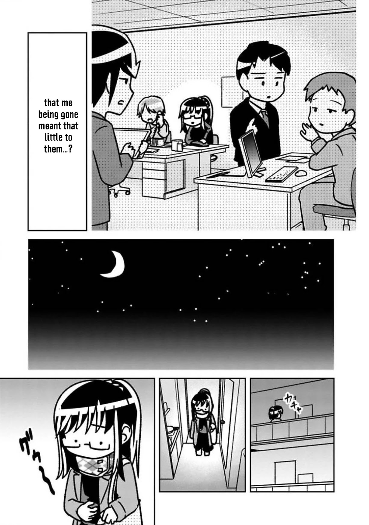 Shissou Sengen Chapter 2 #11