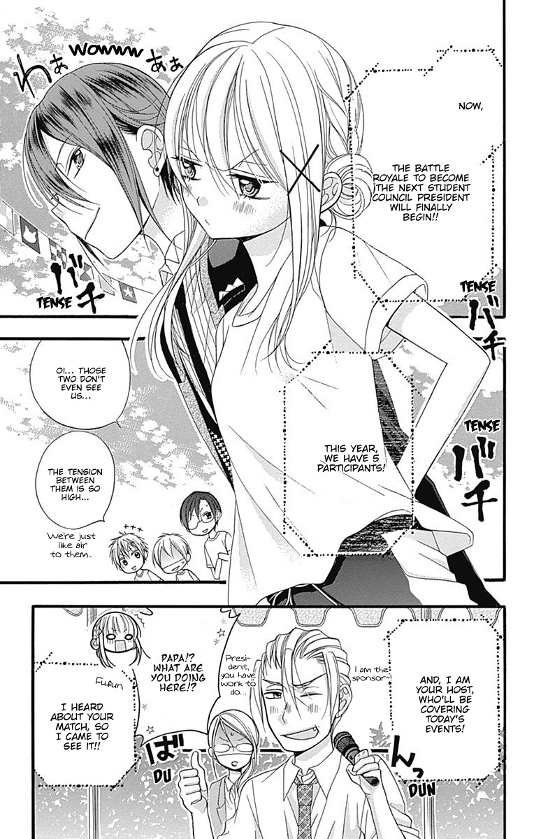 Sakasama Cranberry Chapter 7.6 #7