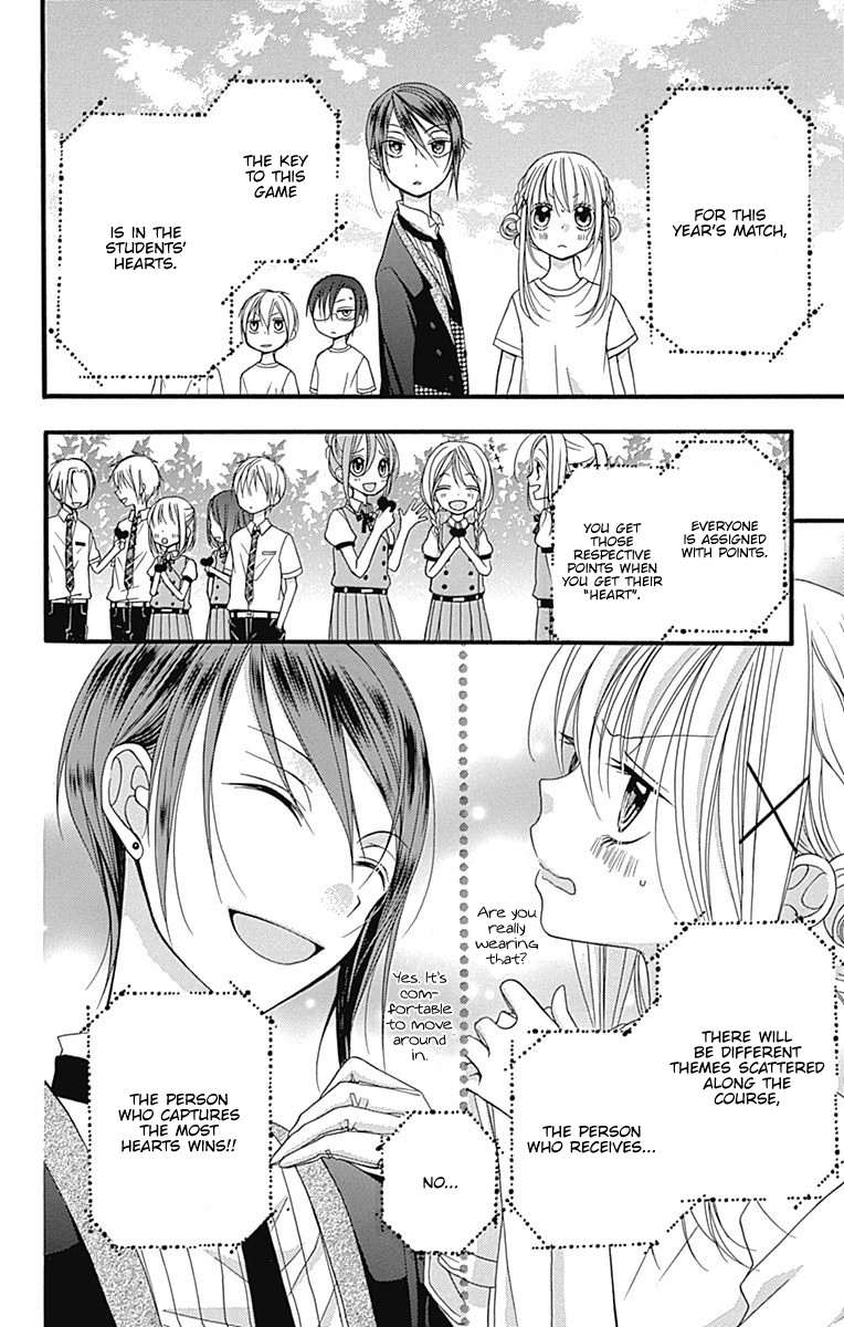 Sakasama Cranberry Chapter 7.6 #8