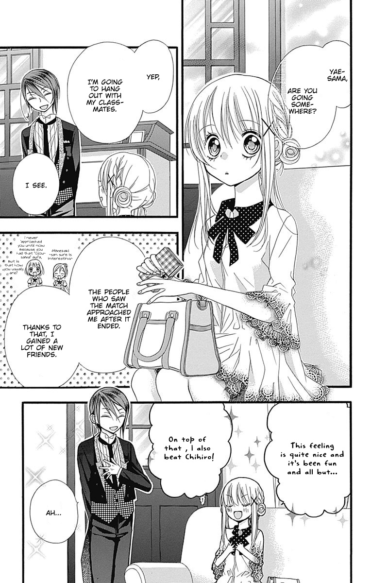 Sakasama Cranberry Chapter 7.6 #35