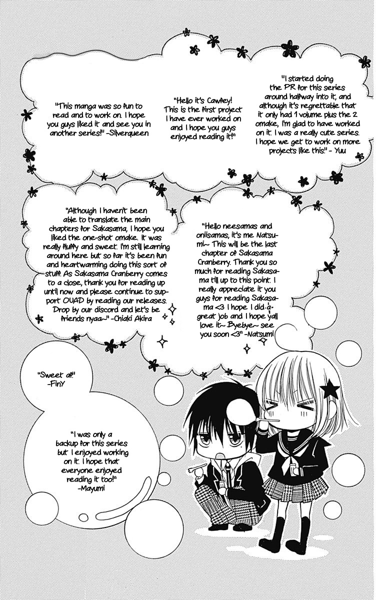 Sakasama Cranberry Chapter 7.6 #43