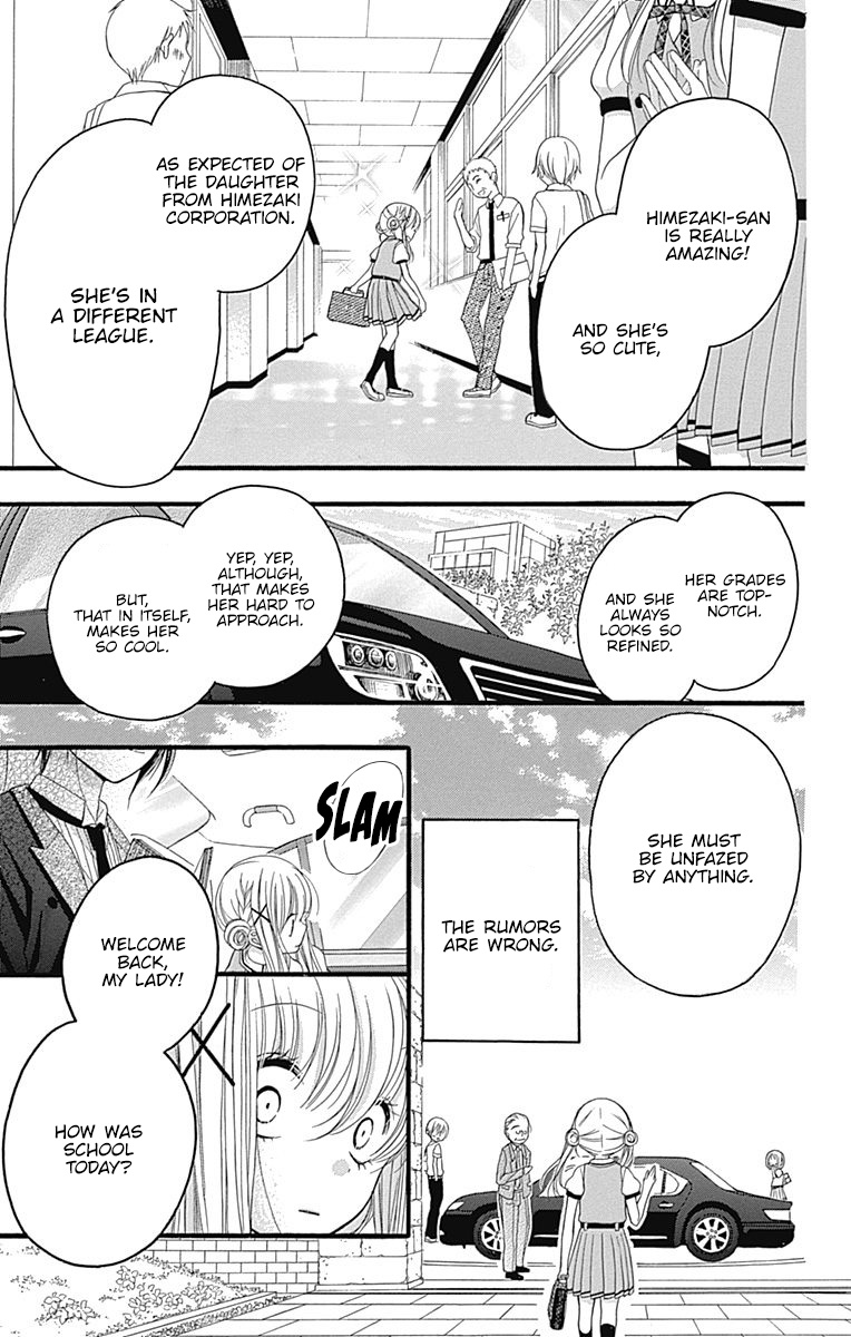 Sakasama Cranberry Chapter 7.5 #4