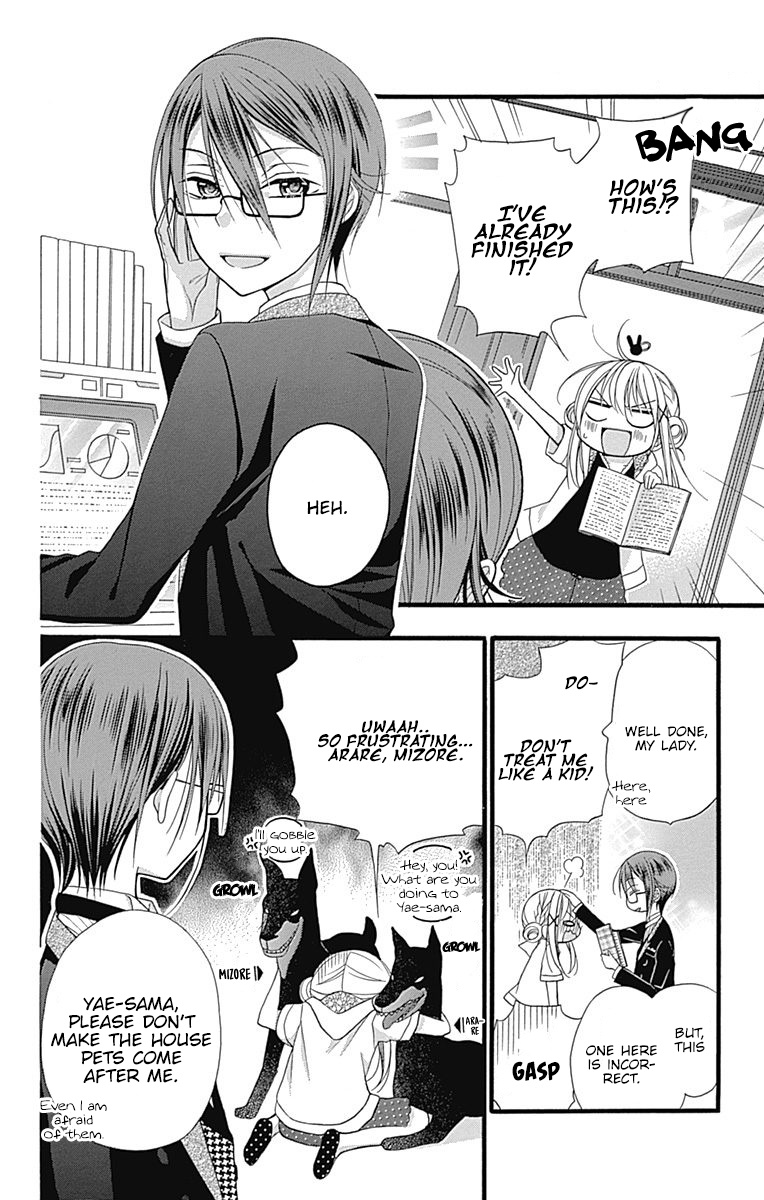 Sakasama Cranberry Chapter 7.5 #13