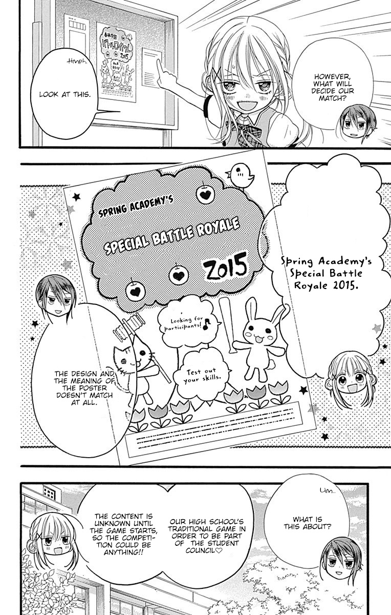 Sakasama Cranberry Chapter 7.5 #37