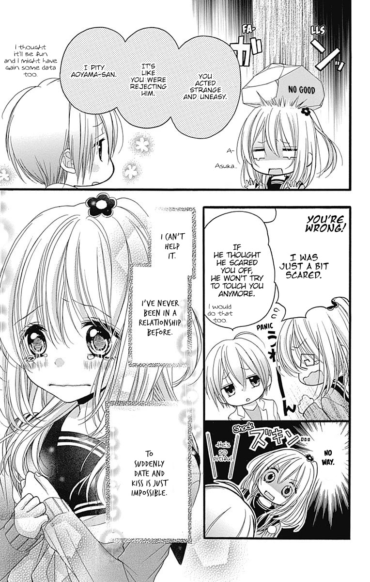 Sakasama Cranberry Chapter 3 #10