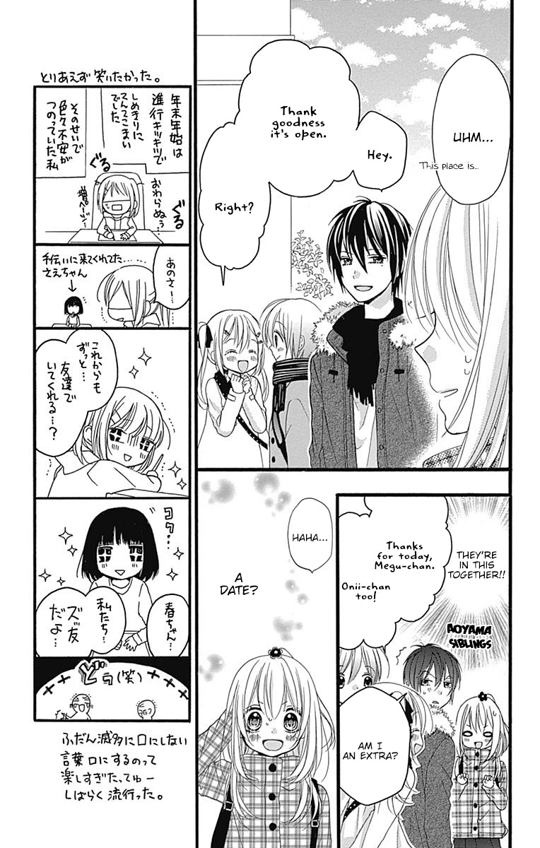 Sakasama Cranberry Chapter 3 #38