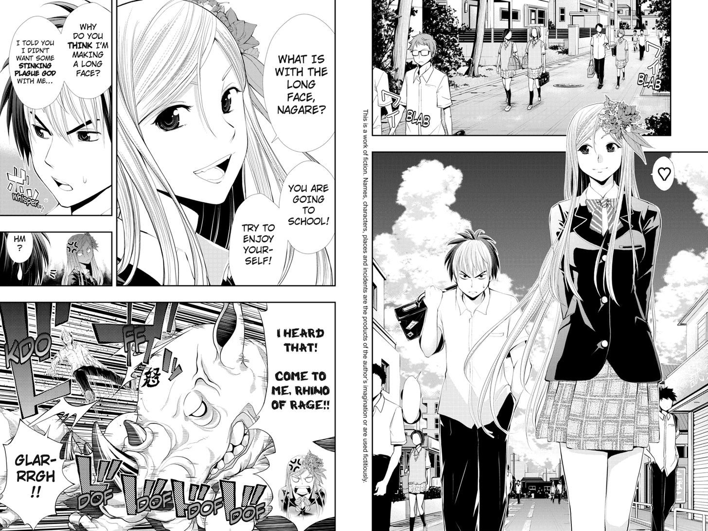 Eyami No Kami Chapter 18 #2