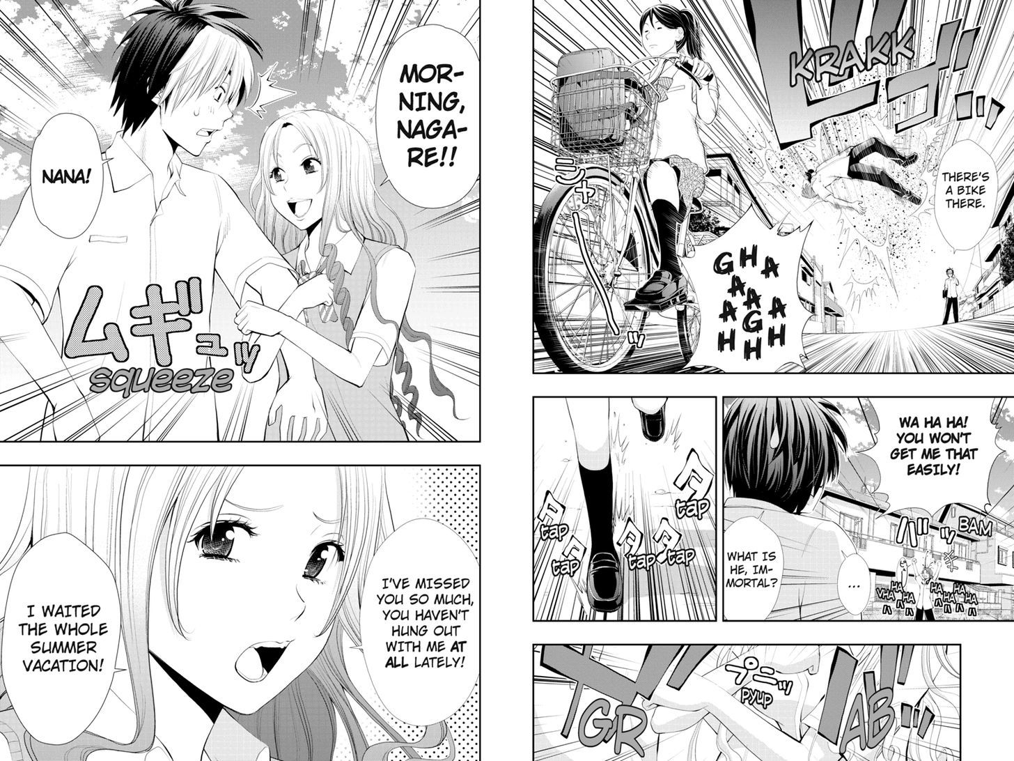 Eyami No Kami Chapter 18 #5