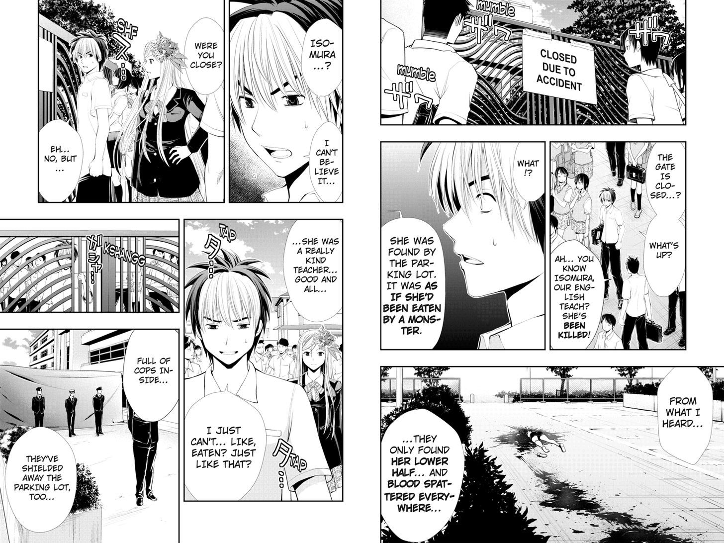 Eyami No Kami Chapter 18 #7